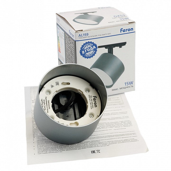 Светильник на штанге Feron  51848