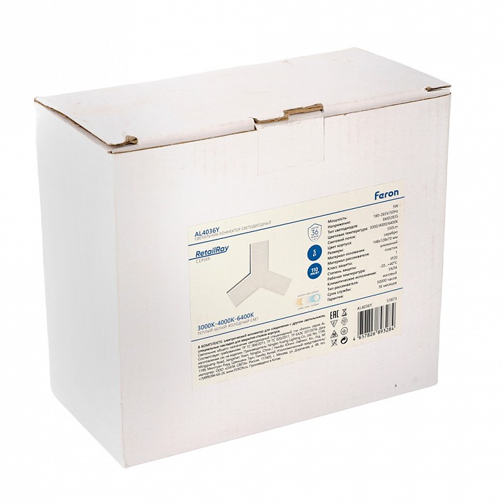 Соединитель угловой Y-образный накладной Feron AL4036Y 51873