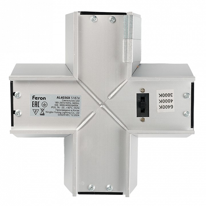 Соединитель угловой X-образный накладной Feron AL4036X 51874