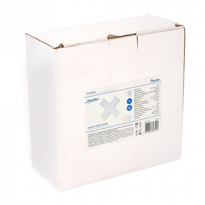 Соединитель угловой X-образный накладной Feron AL4036X 51874