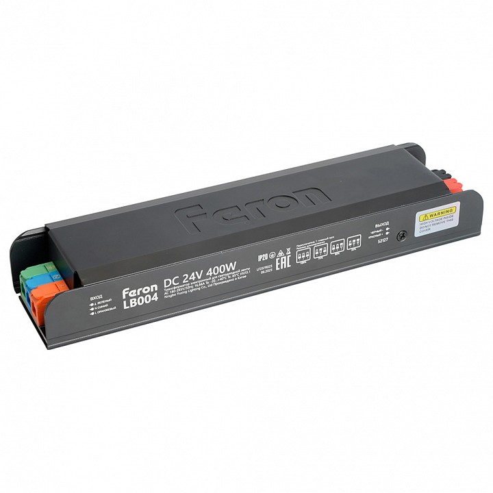 Блок питания Feron LB004 12V 24W IP20 52127