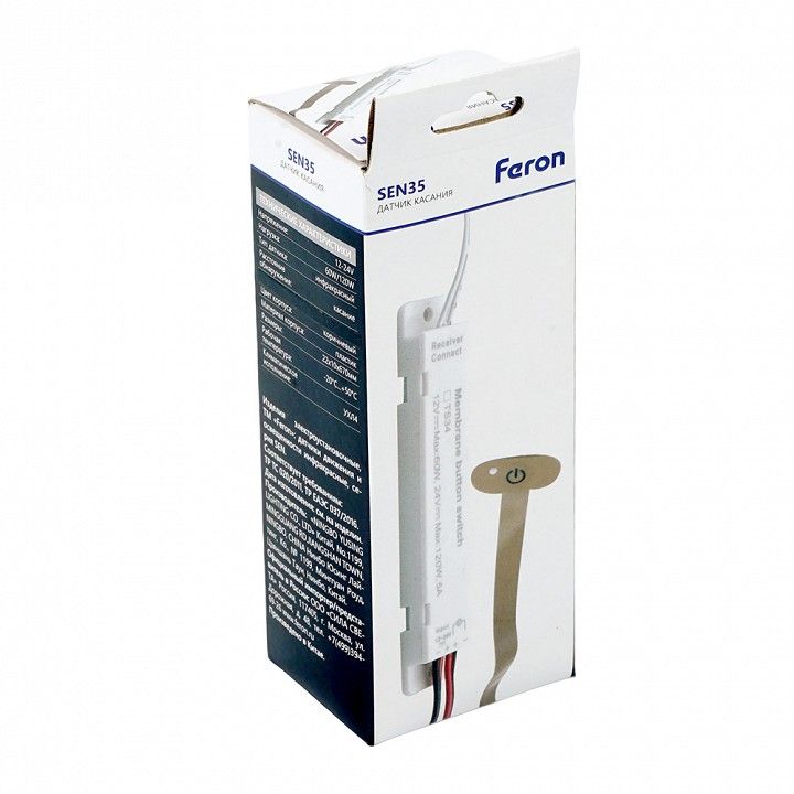 Датчик сенсорный Feron  52166