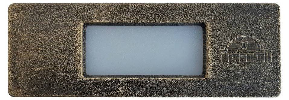 Встраиваемый светильник Fumagalli Nina 6C1.000.000.BYJ1L