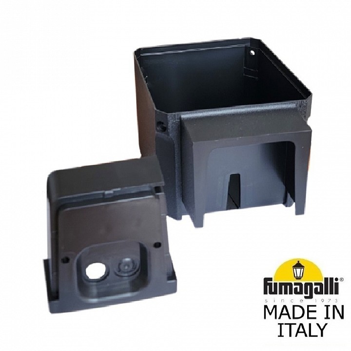 Светильник на штанге Fumagalli VIRGILIO DS3.562.000.AYF1R