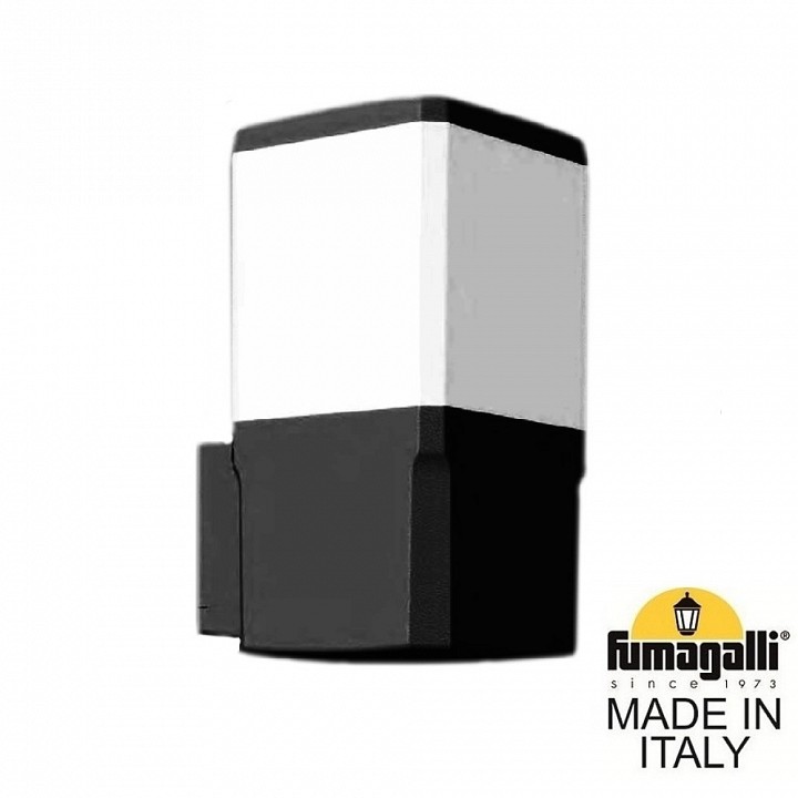 Светильник на штанге Fumagalli VIRGILIO DS3.562.000.AYF1R