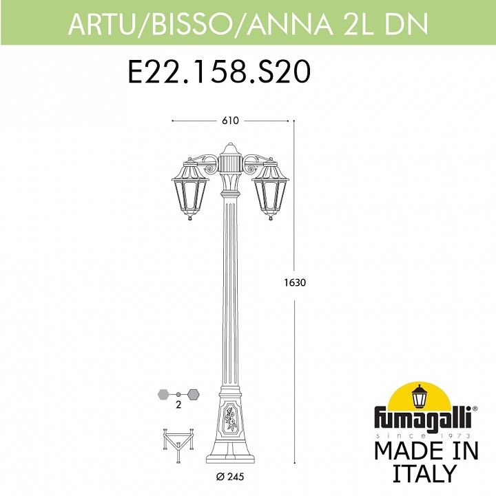 Фонарный столб Fumagalli ANNA E22.158.S20.AYE27DN