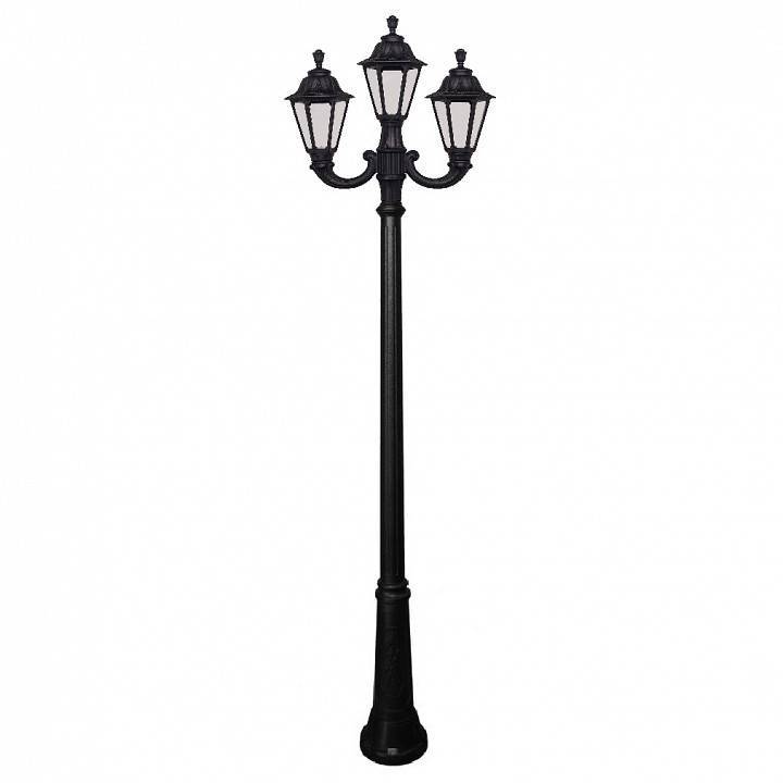 Фонарный столб Fumagalli Rut E26.157.R21.AXF1R