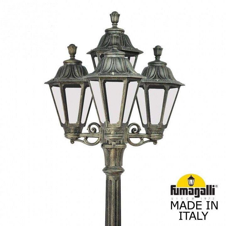Фонарный столб Fumagalli RUT E26.158.S31.BXE27