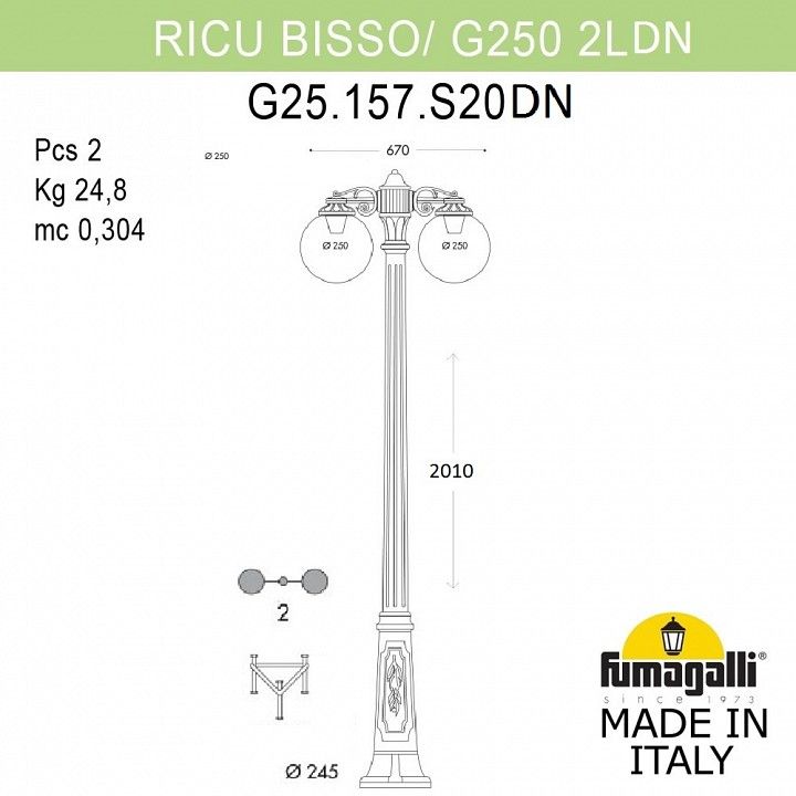 Фонарный столб Fumagalli Globe 250 G25.157.S20.AZE27DN