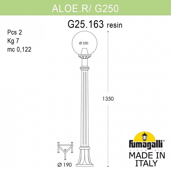 Наземный высокий светильник Fumagalli Globe 250 G25.163.000.BZE27
