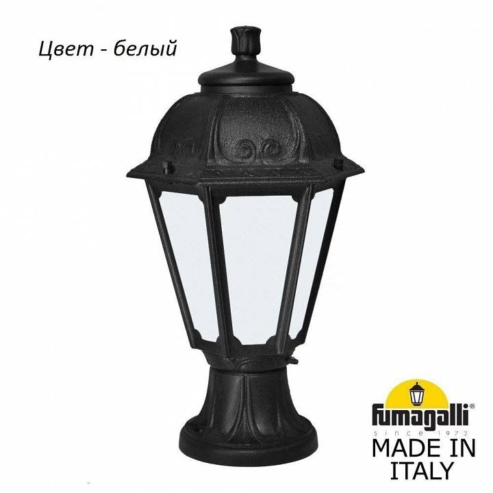 Светильник уличный наземный Fumagalli Saba E27 300 мм K22.110.000.WYF1R