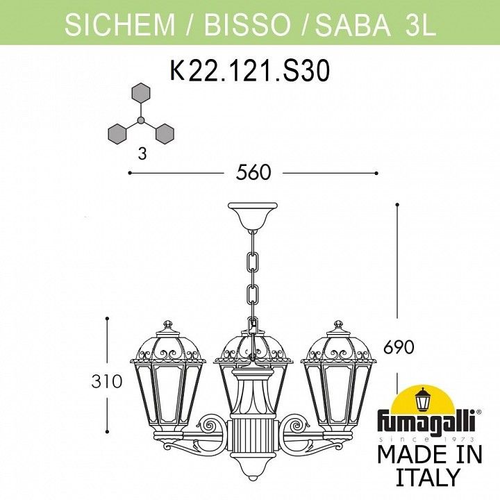 Подвесной светильник Fumagalli SABA K22.120.S30.BXE27