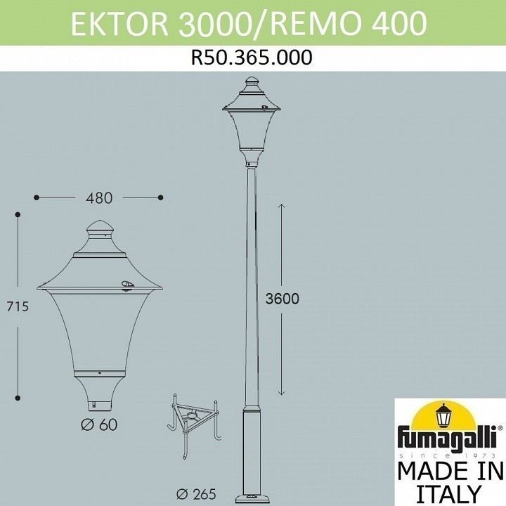 Фонарный столб Fumagalli REMO R50.365.000.AXH27