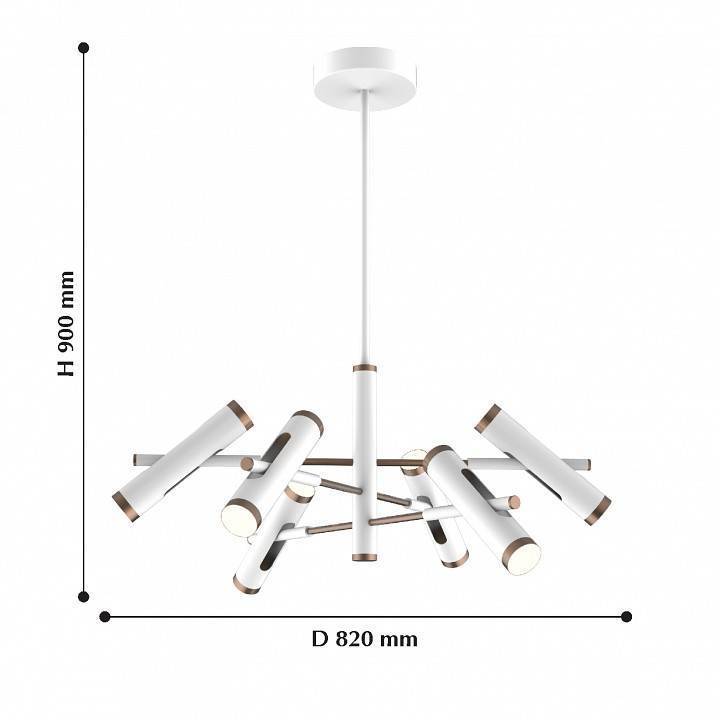 Подвесная люстра Favourite Duplex 12 ламп 2325-12P