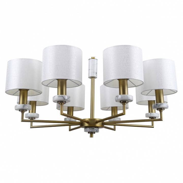 Подвесная люстра Favourite Marbella 8 ламп 2347-8P