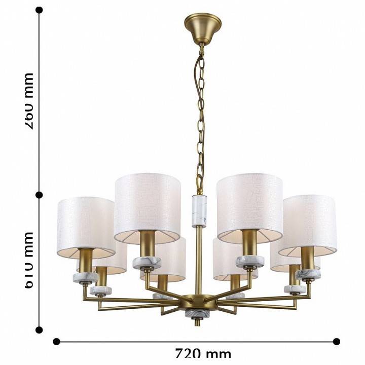 Подвесная люстра Favourite Marbella 8 ламп 2347-8P