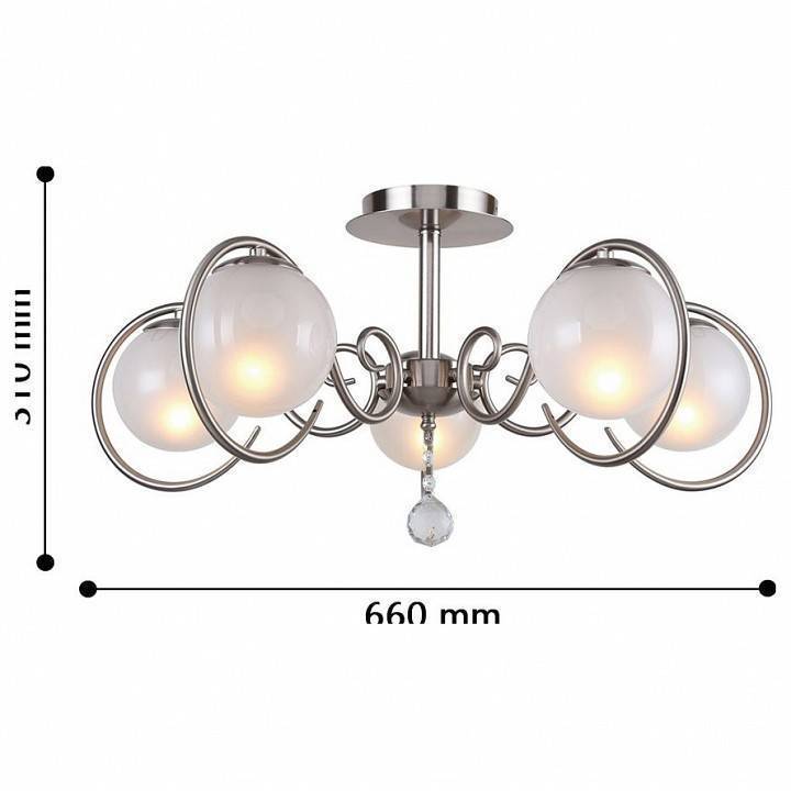 Люстра на штанге F-promo Fabbio 8 ламп 2349-8U