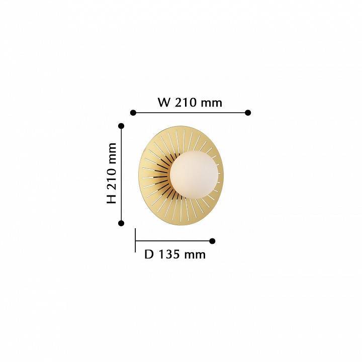 Бра Favourite Sonnenblume 2356-1W