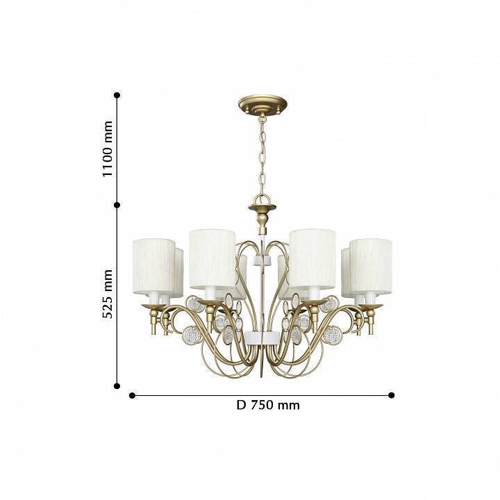 Подвесная люстра Favourite Lietta 8 ламп 2493-8P