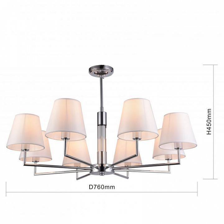 Люстра на штанге F-promo Milo 8 ламп 2616-8P