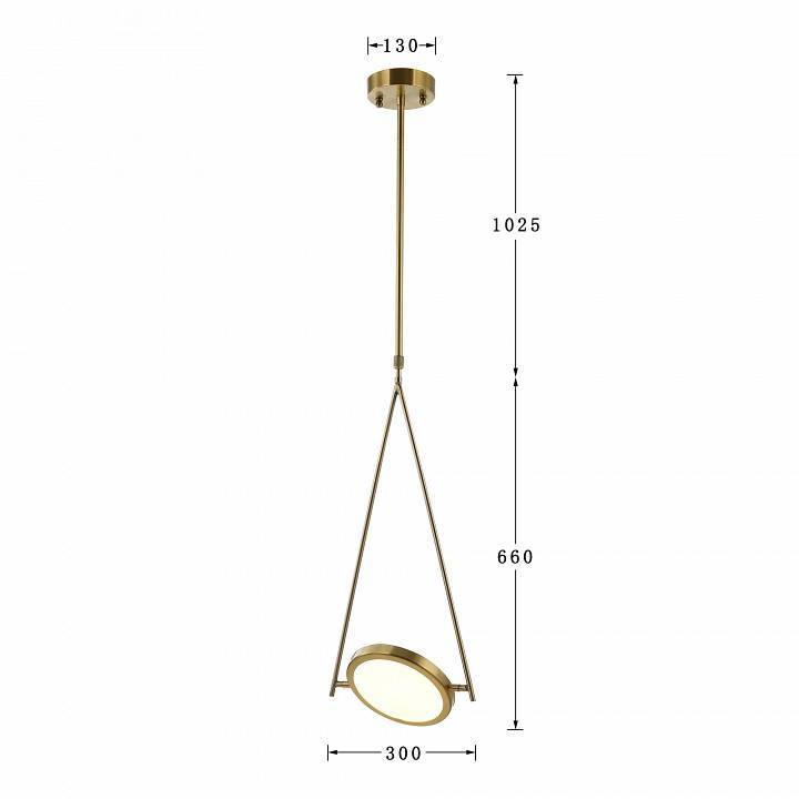 Светильник на штанге Favourite Fons 2776-1P