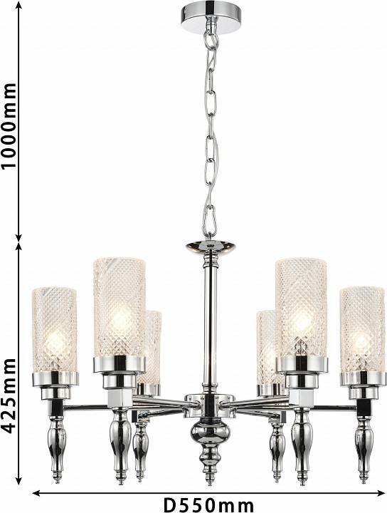 Подвесная люстра Favourite Anima 6 ламп 2813-6P