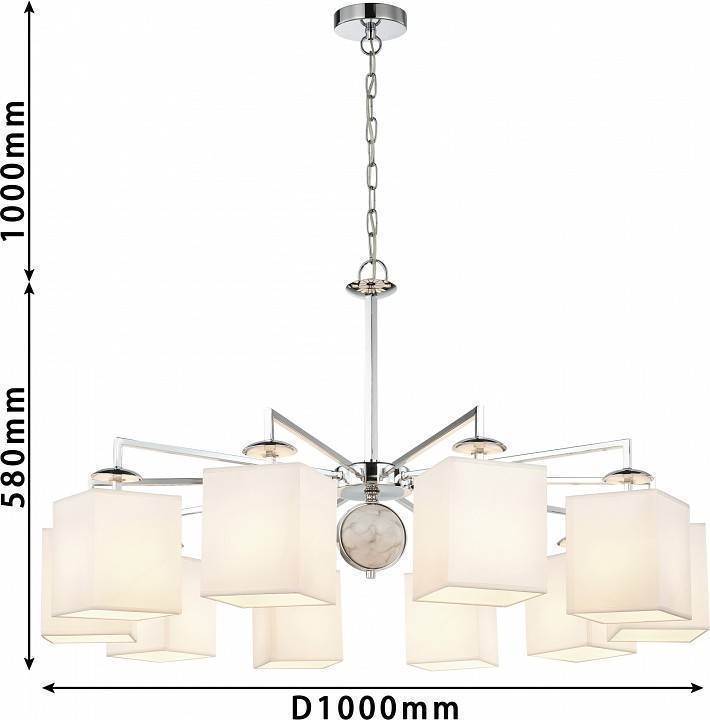 Подвесная люстра Favourite Diva 10 ламп 2821-10P