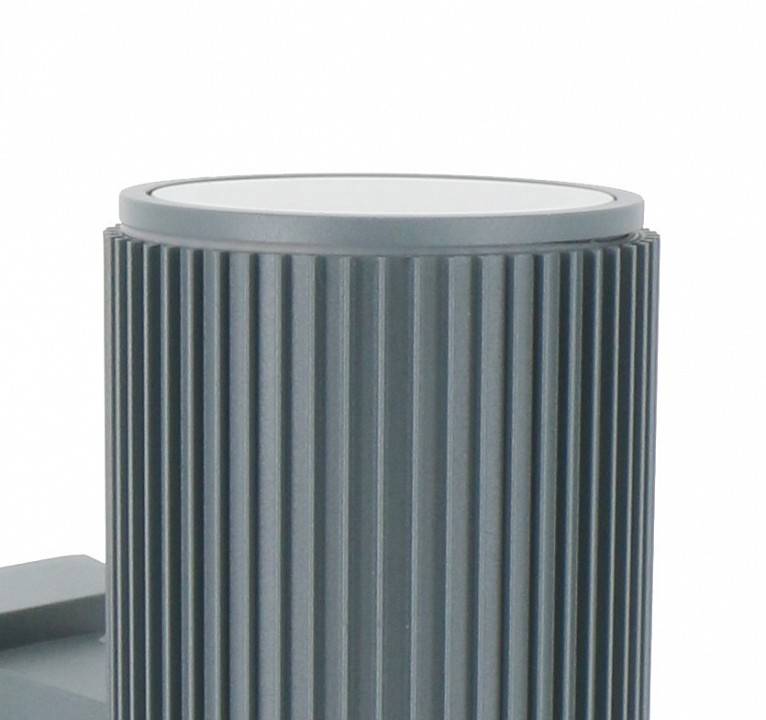 Бра Favourite Pola 2860-2W