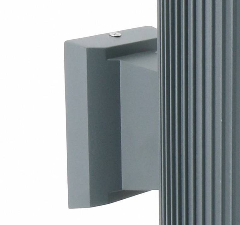 Бра Favourite Pola 2860-2W