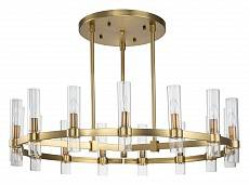 Люстра на штанге Favourite Status 15 ламп 2970-15P