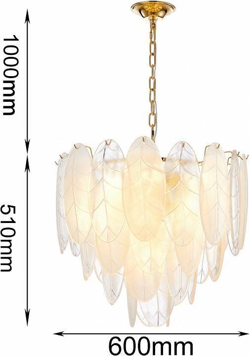 Подвесная люстра Favourite Intera 2983-13P