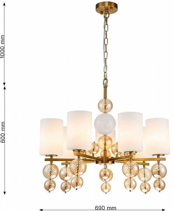 Подвесная люстра Favourite Ether 2998-7P