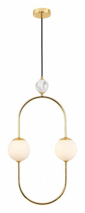 Подвесной светильник Favourite Sangamarmer 3010-2P