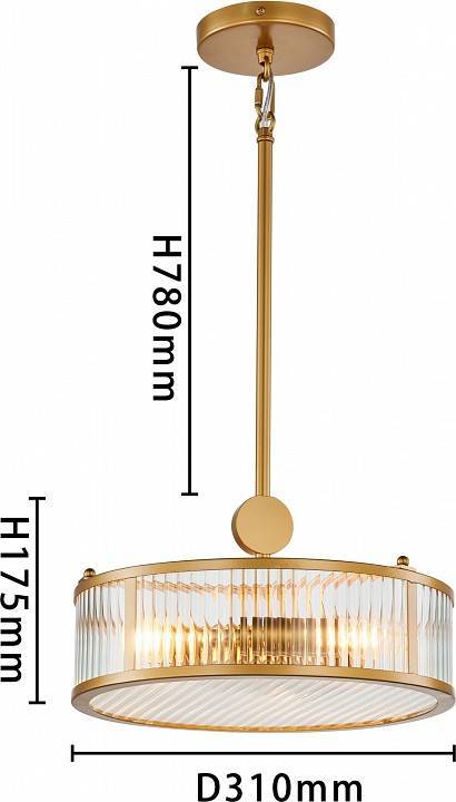 Люстра подвесная Favourite Radiales 3099-3P