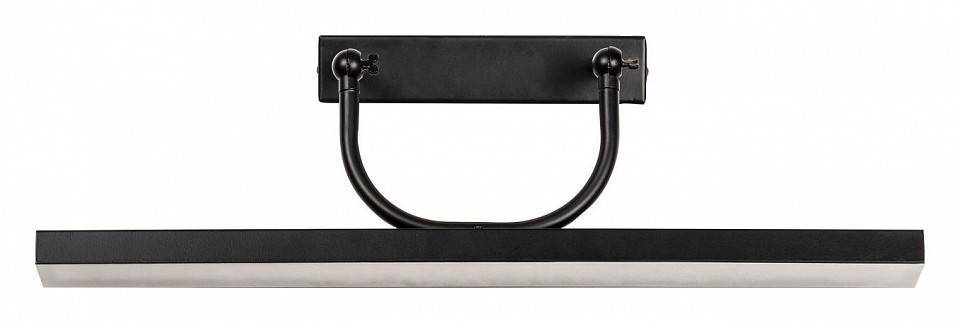 Подсветка для зеркала Favourite Raya 12 Вт 600 мм 4096-1W