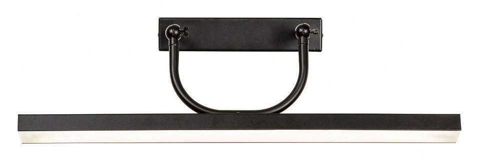 Подсветка для зеркала Favourite Raya 12 Вт 600 мм 4096-1W