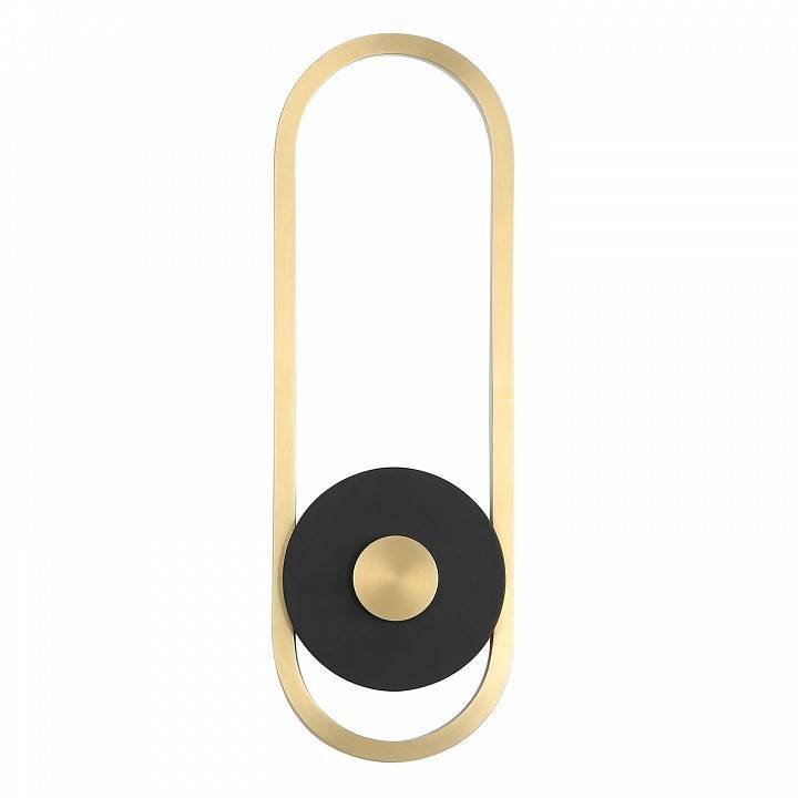 Накладной светильник Favourite Cyclone 4296-2W