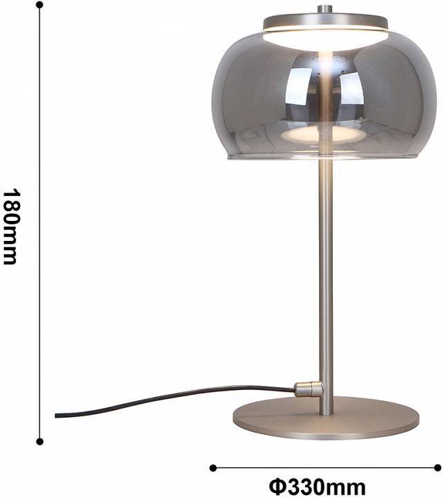 Настольная лампа декоративная Favourite Trendig 4376-1T