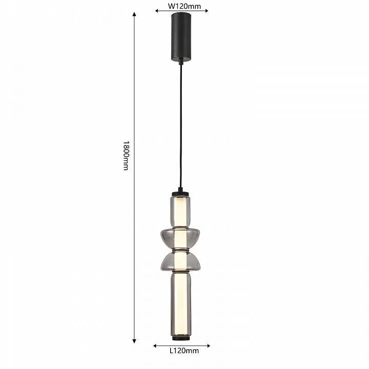 Подвесной светильник Favourite Prank 4456-1P