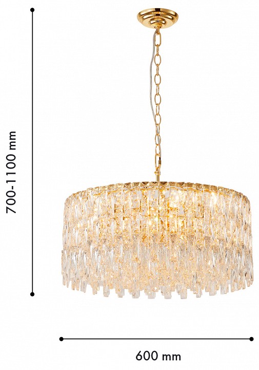 Подвесная люстра Favourite Robby 4722-12P