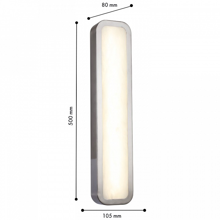 Накладной светильник Favourite Adamaris 4726-1W