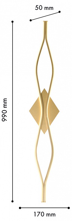 Накладной светильник Favourite Mebius 4741-2W