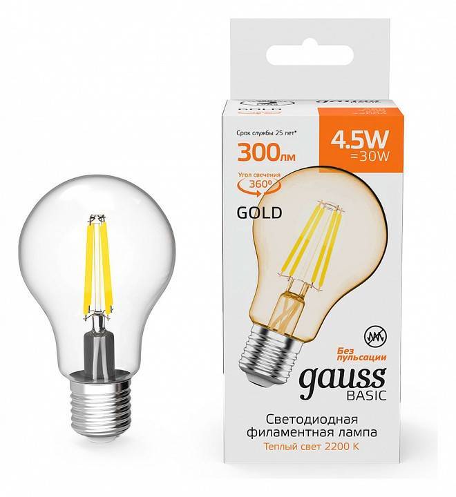 Лампа светодиодная Gauss Basic Filament ST64 E27 4.5 Вт 2200 K 1021245