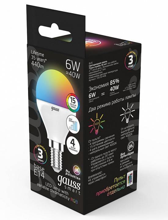 Лампа светодиодная Gauss 406 E14 6Вт 3000-6500K 105101406
