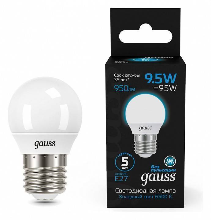 Лампа светодиодная Gauss Шар E27 9.5 Вт 6500 K 105102310