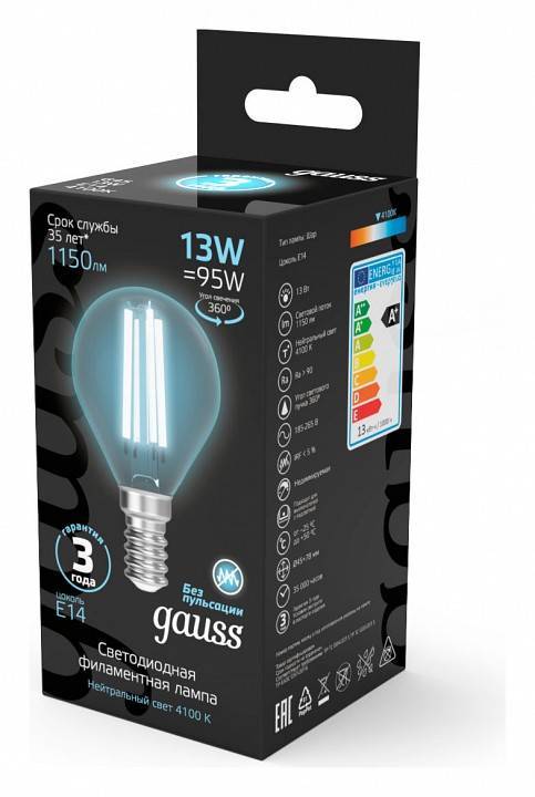 Лампа светодиодная Gauss Filament Свеча E14 13 Вт 4100 K 105801213