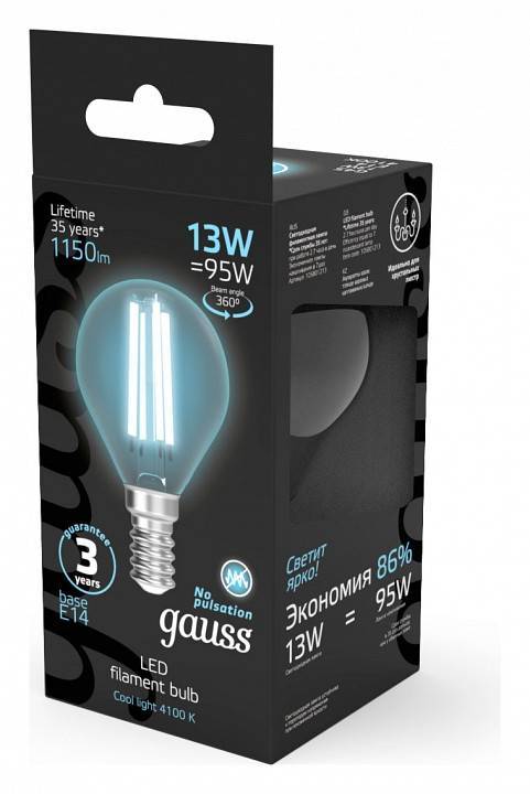 Лампа светодиодная Gauss Filament Свеча E14 13 Вт 4100 K 105801213