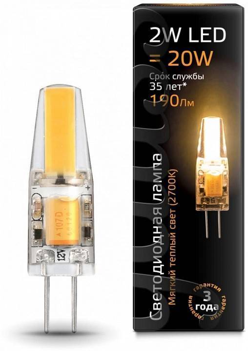 Лампа светодиодная Gauss Black G4 2 Вт 2700 K 107707102
