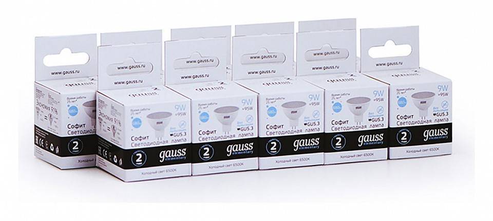Лампа светодиодная Gauss Elementary GU5.3 9 Вт 6500 K 13539