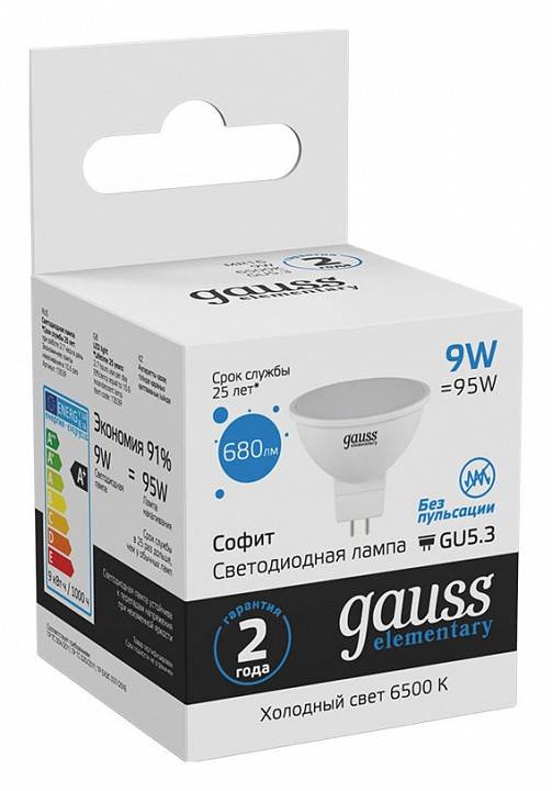 Лампа светодиодная Gauss Elementary GU5.3 9 Вт 6500 K 13539